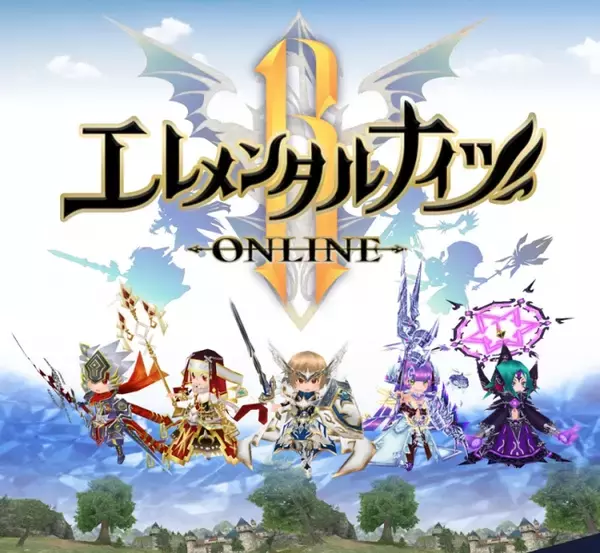 「エレメンタルナイツR」大幅バージョンアップを実施！初回無料のエレナイR記念ガチャ第一弾も発表！！
