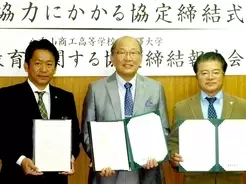 沖縄発 旅コスメ Chulala 沖縄旅行 リゾートホテル宿泊券などが当たる 春旅キャンペーン を実施 17年3月7日 エキサイトニュース