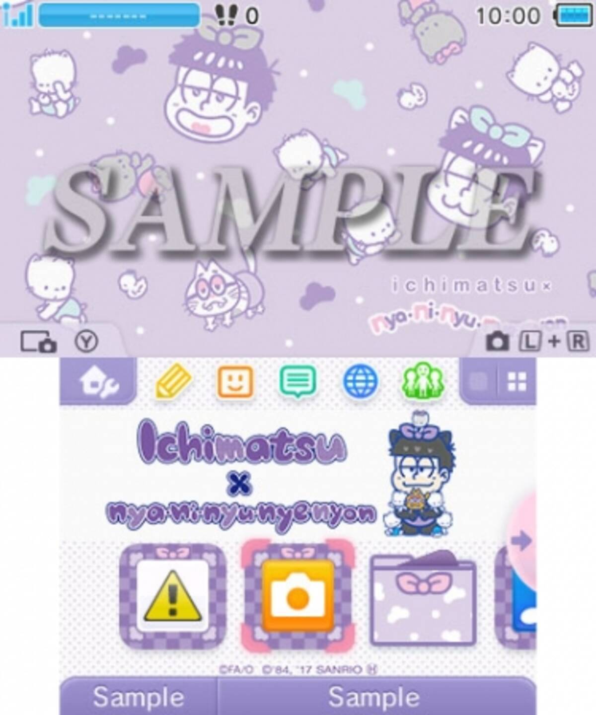 ニンテンドー3ds Tm の テーマショップ にて おそ松さん サンリオキャラクターズ 本日3月15日より配信開始 17年3月15日 エキサイトニュース 2 3