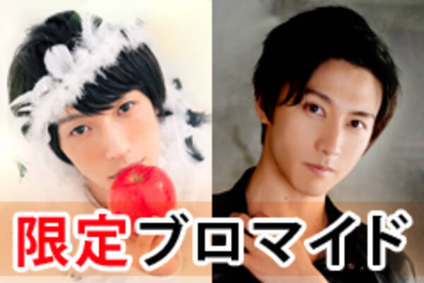 山崎晶吾 山崎晶吾 ツイッター Gazojpgaming