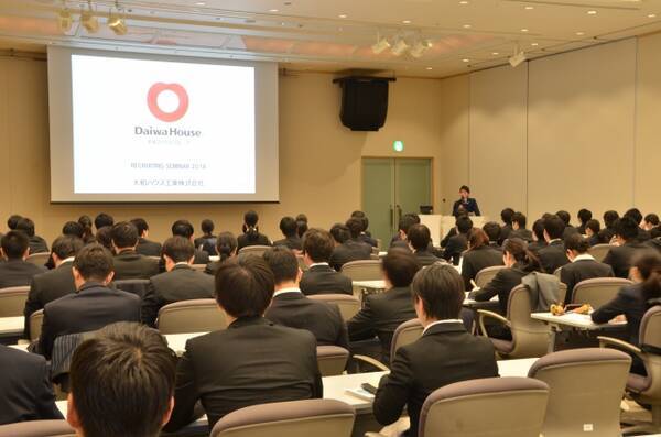 就活生の保護者対象会社説明会 再チャレンジ選考 配属エリア先約型採用 実施 2017年3月16日 エキサイトニュース