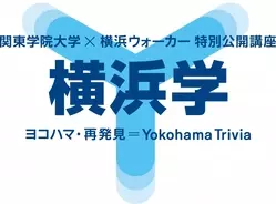 本物の禅に学ぶ 究極の引き算思考 17年3月30日 エキサイトニュース