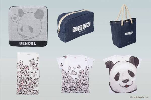 Iphoneアプリやlineスタンプで人気の 竹乃力 公式キャラクター 愉快なパンダ ベンデル先生 のキャラクターグッズの販売を開始 17年3月30日 エキサイトニュース Iphoneアプリやlineスタンプで人気の 竹乃力 公式キャラクター 愉快なパンダ ベンデル先生 のキャラクターグッズの販売を開始 17年3月30日 エキサイトニュース