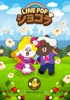 栗山千明さんが14人の新しい自分に出会う シエロ デザイニングカラー 新cm放映開始 21年5月21日 エキサイトニュース 4 6