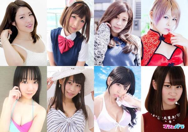 ご当地アイドル モグラ女子が参戦 徳間書店 アサ芸シークレット撮り下ろしグラビアオーディション第2弾 参加者 安藤 ねね おりりん ガルシア ミナ 光月樹里 橘由紀子 塚田綾佳 月宮まどか 美咲りこ 17年4月5日 エキサイトニュース