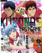 新刊情報 新感覚ラブロマコミック誌 ル ノエルvol 1 発売 17年4月13日 エキサイトニュース