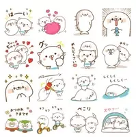 オルビスlineスタンプ新作うるツル肌のニャンコ うるにゃん 大人気のため第11弾登場 るるてあの癒し系キャラクター コウペンちゃん と初コラボ18年5月29日 火 配信開始 18年5月29日 エキサイトニュース