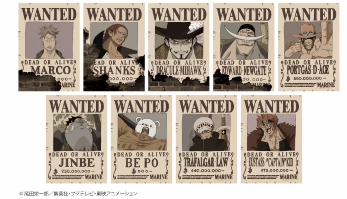人気のアニメ One Piece の手配書ポスター第３弾 シャンクスやポートガス D エースも ４月２９日 土 からジャンプショップで販売開始 17年4月21日 エキサイトニュース
