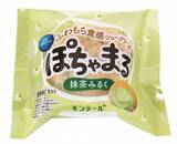 「7割以上が「抹茶スイーツが好き」と回答！10代、20代が好きな“ふわもち抹茶スイーツ”新発売」の画像1