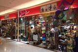 「広島県福山市に出店！【チャイハネ】フジグラン神辺店 4月27日（木）OPEN」の画像1