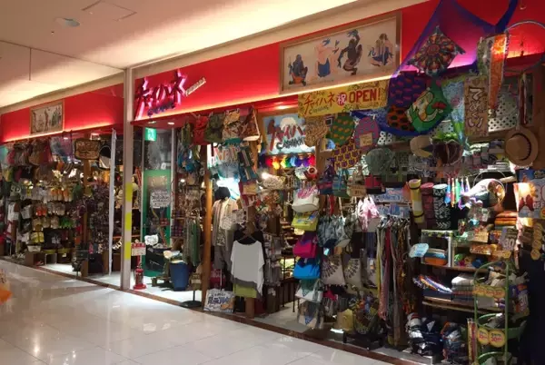 広島県福山市に出店！【チャイハネ】フジグラン神辺店 4月27日（木）OPEN