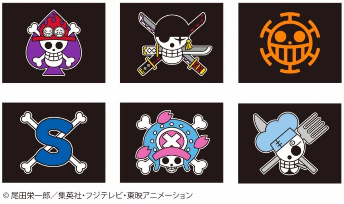 お部屋の壁にこのまま飾りたい 人気のアニメ One Piece の海賊バンダナをジャンプショップで４月２９日 土 から販売開始 17年4月28日 エキサイトニュース