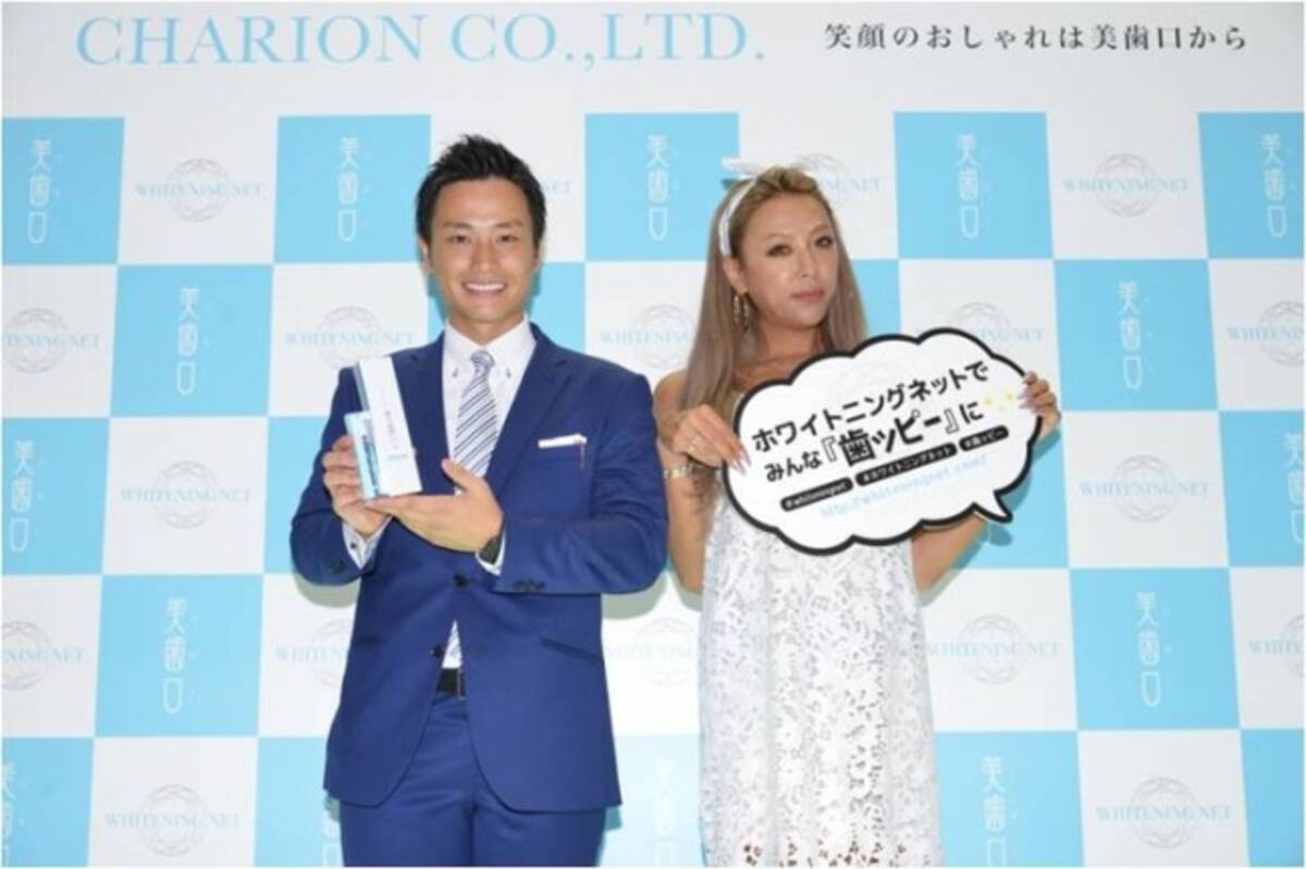 1100店舗突破！話題のセルフホワイトニング“WHITENING NET 