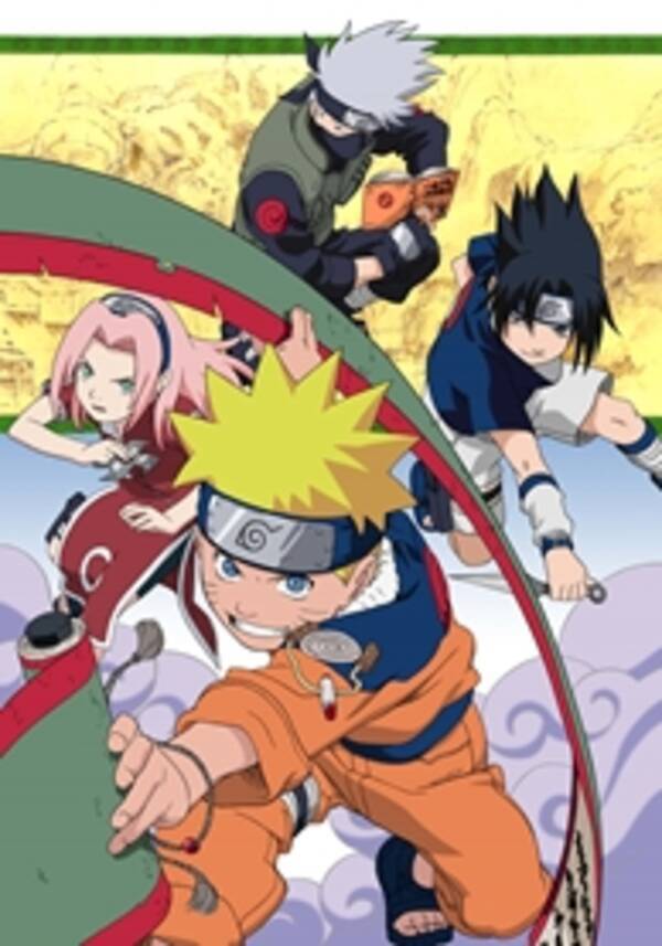 アニマックス Naruto Boruto 特集 ナルト だってばよ 回数予想クイズキャンペーン を本日5 24より開始 17年5月24日 エキサイトニュース