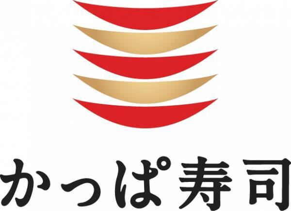 かっぱ寿司 リブランディング事業における看板リニューアル完了 全国の店舗が新ロゴデザインに刷新 新しいかっぱ寿司 へ 17年6月2日 エキサイトニュース