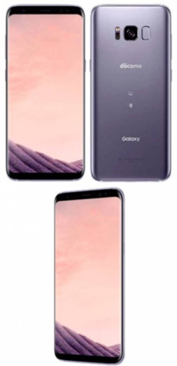 常識の枠を越えた新たなスタンダード スマホの新しいカタチ Infinity インフィニティ Display ディスプレイ を採用 Galaxy S8 Galaxy S8 6月8日より販売開始 17年6月7日 エキサイトニュース