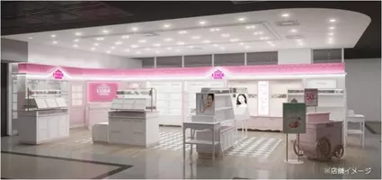 Etude House エチュードハウス 4月21日 金 ルミネ池袋に新shop ルミネ池袋店 をオープン 17年4月19日 エキサイトニュース