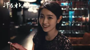 ハミングfine ふわさらスルー リニューアルに伴い 新cmスタート 愛すべき汗っかきな２人が贈る 熱暑男子の成長物語 19年5月8日 エキサイトニュース