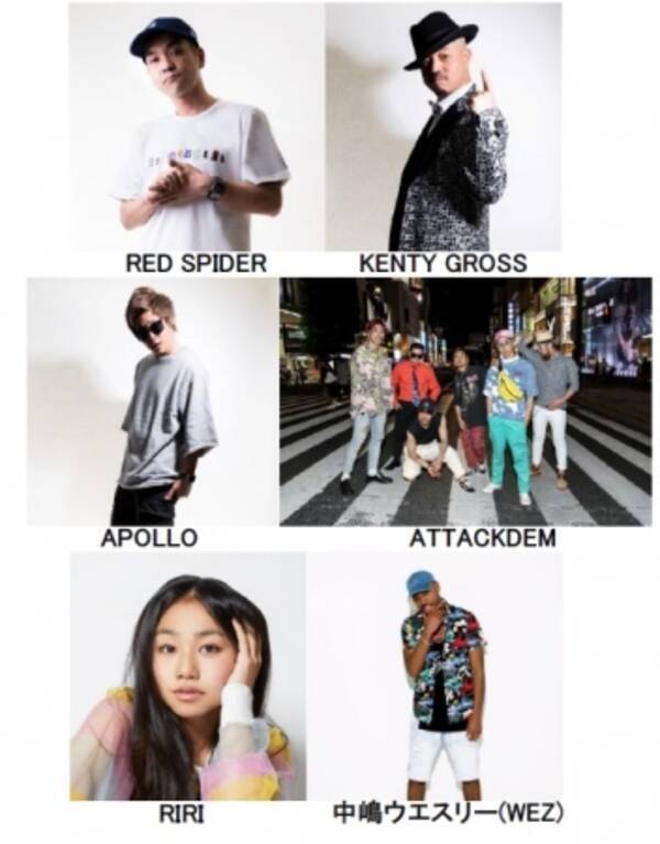 Freedom Aozora 17 九州公演にてred Spider Kenty Gross Apollo Attackdem Riri 中嶋ウエスリー Wez の登場が決定 17年6月17日 エキサイトニュース