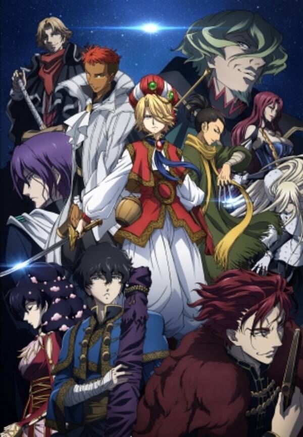 Amazonプライム ビデオが更なるアニメコンテンツ拡大へ 新作 将国のアルタイル を皮切りに 毎日放送 Mbs アニメイズム 枠作品を放送直後に独占配信開始 17年6月30日 エキサイトニュース