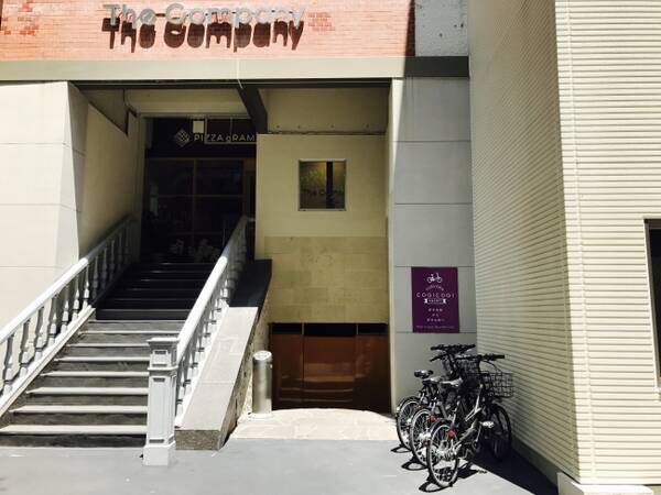 コギコギ株式会社 シェアサイクル Cogicogi Smart を福岡市で2017年7月1日より提供開始 2017年7月1日 エキサイトニュース