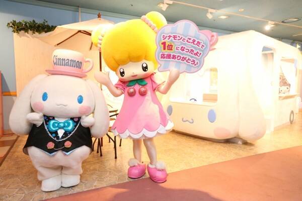 こえだちゃん シナモロール サンリオキャラクター大賞コラボ部門大賞 受賞記念 こえだちゃん がサンリオピューロランド１日館長に就任 17年7月3日 エキサイトニュース