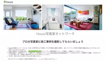 ハワイ コオリナリゾートの魅力的な写真を投稿してシェアしよう How Wonderful Ko Olina フォトコンテスト 開催 14年9月12日 エキサイトニュース