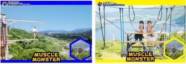 鳥肌コロシアム「マッスルモンスター」で、思い出が持ち帰れるように！写真サービス「お写真撮りマッスル」7/21（金）開始