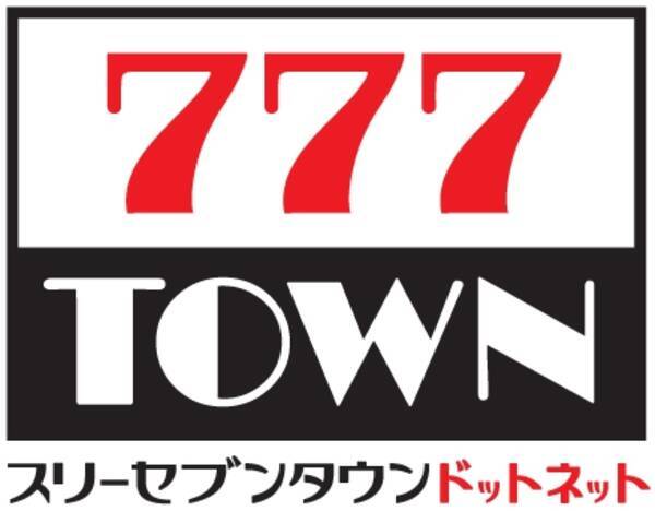 パチンコ パチスロオンラインゲーム 777town Net で 777の日 特別企画 月額料金が無料になるキャンペーンを実施 17年7月7日 エキサイトニュース