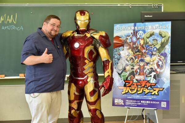 あのアイアンマンが小学校に現れる Dlife マーベル フューチャー アベンジャーズ 放送記念マーベル特別授業を実施 17年7月12日 エキサイトニュース