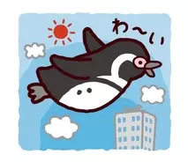 スポンジ ボブの世界を体感できるイベント We Love Spongebob スポンジ ボブ フレンズ 17年7月11日 エキサイトニュース