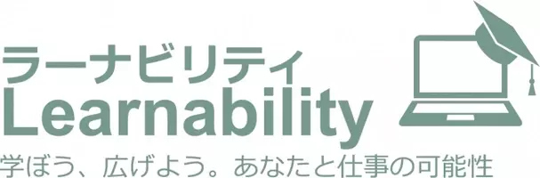 あの人は どのタイプ もしかして あなた自身も かかわると面倒くさい人 診断テストができる特設ページをリリース 18年9月7日 エキサイトニュース