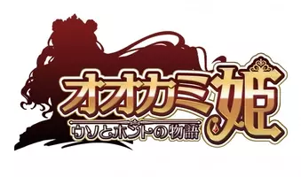 特別描き下ろしの ギャル子 オタ子 お嬢 オカ子 肉子 が登場 おしえて ギャル子ちゃん 妖怪百姫たん コラボキャンペーン開催 16年7月14日 エキサイトニュース