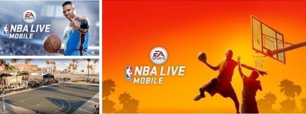 Nba Live Mobile バスケットボール コート ルール ユニフォーム 全てが新しい夏限定の新イベント サマーコート 開催 17年7月21日 エキサイトニュース