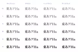 イラストレーター 爽々 のオリジナルグッズ ヴィレヴァンオンラインにて発売開始 17年7月19日 エキサイトニュース