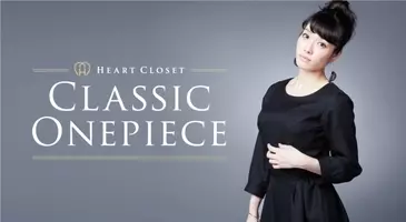 胸が大きな女性向けアパレル Heart Closet と Eカップからの下着ブランド Ivyy がコラボしてルームウエアを限定発売 17年8月4日 エキサイトニュース
