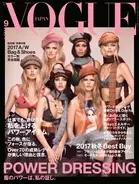 ララ ストーン プロフィール 年齢 身長 インスタグラム エキサイトニュース