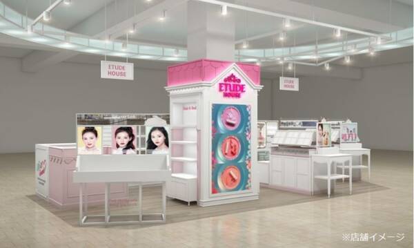 Etude House エチュードハウス 京都初出店 9月8日 金 河原町オーパに新shop 河原町オーパ店 をオープン 17年8月15日 エキサイトニュース