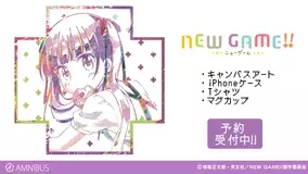 ハリー ポッター 新イラストのグッズが登場 商品情報 ハリー ポッター 新オリジナルグッズ 情報 17年9月1日 エキサイトニュース ハリー ポッター 新イラストのグッズが登場 商品情報 ハリー ポッター 新オリジナルグッズ 情報 17年9月1日 エキサイトニュース