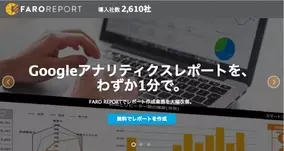 カレンダー共有アプリ Timetree 個別の予定を共有できる新機能 共有予定機能 を追加 サービスのプラットフォーム化の第一弾 17年9月5日 エキサイトニュース