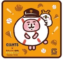 カナヘイの小動物 ピスケ うさぎ とオルビス うるにゃん のコラボlineスタンプが登場 17年11月28日 エキサイトニュース