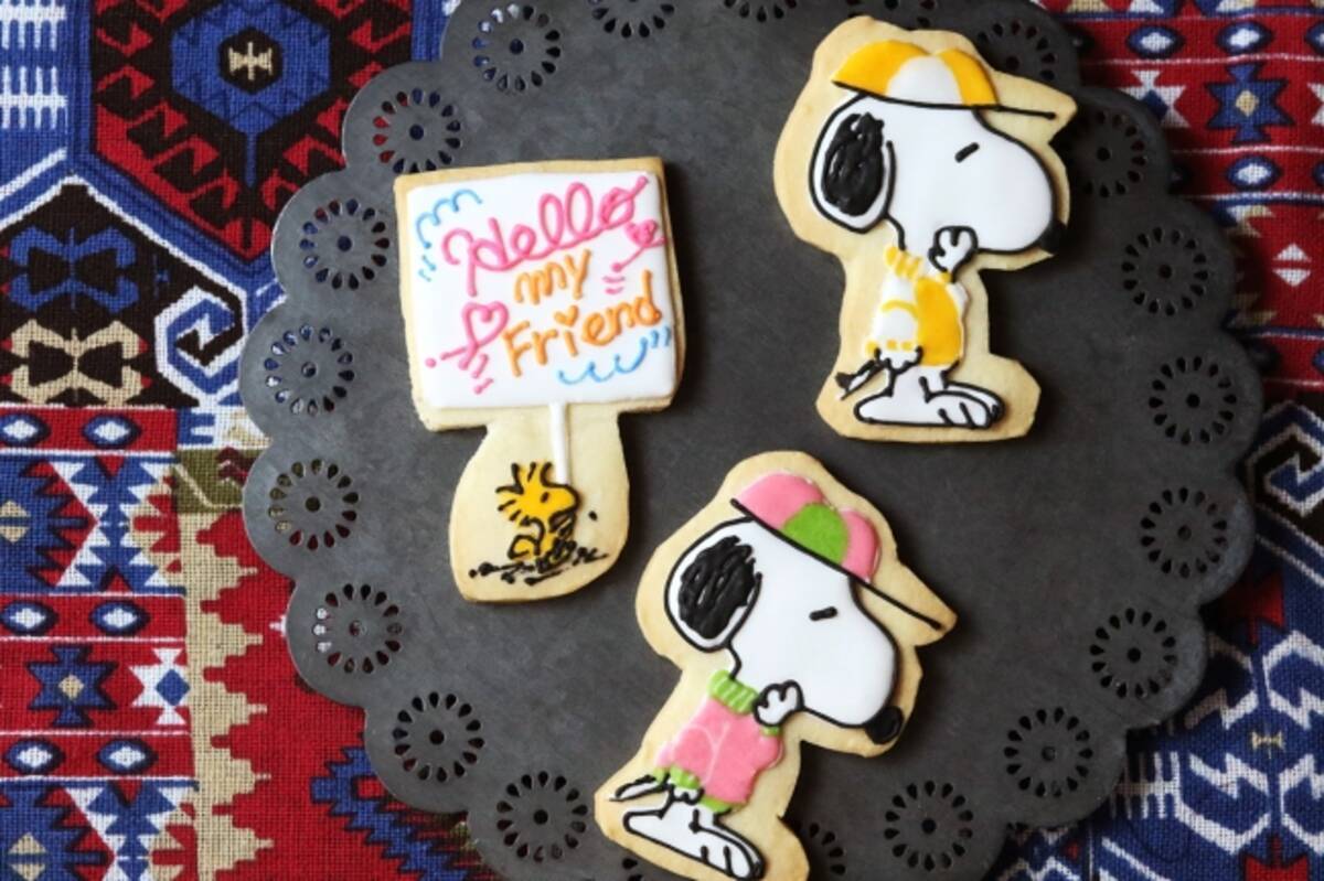 中目黒 Peanuts Cafe にて スヌーピーたちのアイシングクッキーをつくろう ワークショップ Vol 2 が 9 25 月 開催決定 17年9月22日 エキサイトニュース