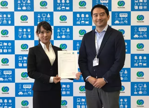 ima CEO 三浦亜美氏が「つくば市まちづくりアドバイザー」に就任