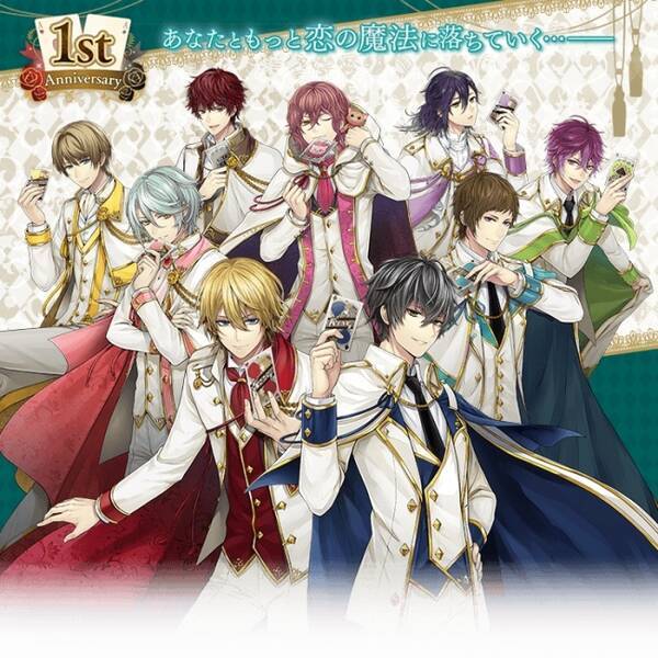 イケメンシリーズ の人気タイトル イケメン革命 アリスと恋の魔法 1周年を記念したイケレボ総選挙の結果を発表 上位入賞の彼のアクセサリー化やグッズ化が決定 17年9月29日 エキサイトニュース