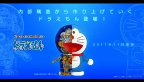 マイナビ19 イメージキャラクターにドラえもんと三吉彩花さんを起用 17年9月25日 エキサイトニュース
