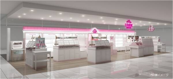 Etude House エチュードハウス 千葉県初出店 10月25日 水 ペリエ千葉に新shop ペリエ千葉店 をオープン 17年10月3日 エキサイトニュース