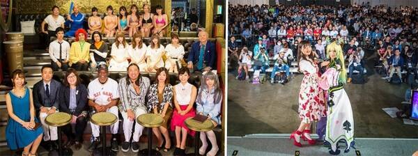 ゲームバラエティ 佳代子の部屋 真夜中のゲームパーティー が超豪華ゲストで初の１時間sp特番に 17年10月5日 エキサイトニュース