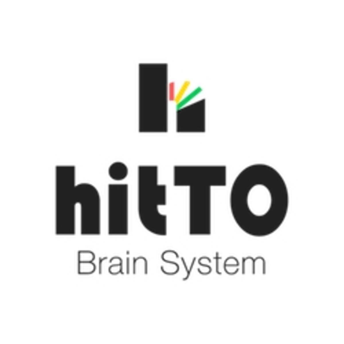 ジェナ Aiチャットボット Hitto の学習データ構築を支援するサービスを提供開始 17年10月10日 エキサイトニュース 2 2