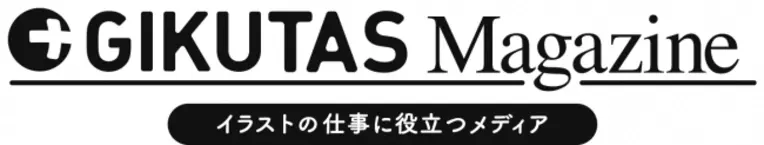 クリエイターと企業をつなぐ制作受託サービス Gikutas ギクタス が4月1日 月 から アイドルテイスト合わせイラコン と題したイラストコンテストを開始 19年4月1日 エキサイトニュース