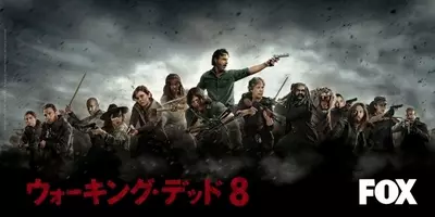 Foxでの ウォーキング デッド9 日本最速放送に向けた特別企画foxムービーで毎月28日 腐敗の日 はゾンビ映画 ウォーキング デッド 人気漫画家小山健 描き下ろし4コママンガ 18年3月28日 エキサイトニュース Foxでの ウォーキング デッド9 日本最速放送に向けた特別企画foxムービーで毎月28日 腐敗の日 はゾンビ映画 ウォーキング デッド 人気漫画家小山健 描き下ろし4コママンガ 18年3月28日 エキサイトニュース